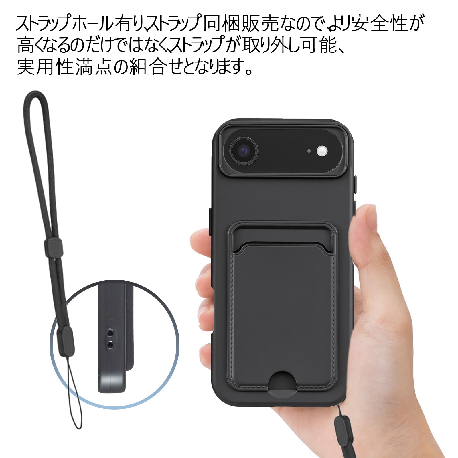Amazon.co.jp: 【 Agaiy 】iPhone 17 Air 対応 ケース 背面カード収納