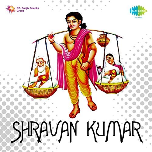 Shravan Kumar (Original Motion Picture Soundtrack) by Pandit Shivram