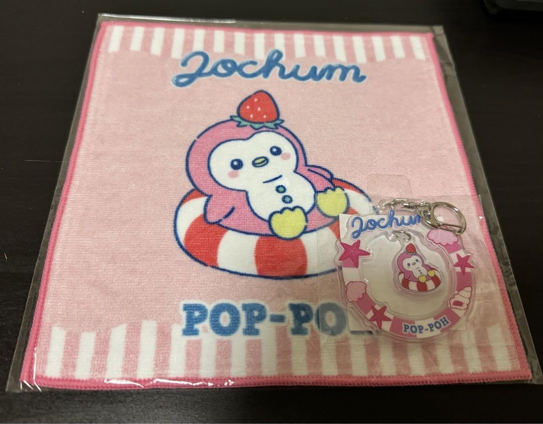 Amazon.co.jp: JO1 JOCHUM ぽぽ 川西拓実 ハンカチ キーホルダー