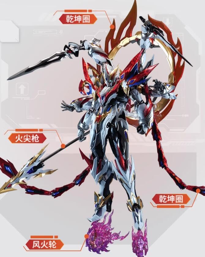MNP-XH04W - Ne Zha / Na Tra (Majestic Color)