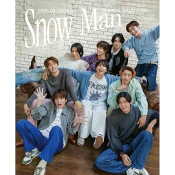 【新品】２点セットSnow Man公式カレンダー/ マフラータオル2025 新品】2点セットSnow Man公式カレンダー/ マフラータオル2025