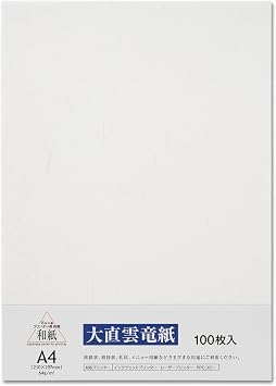 ONAO Unryu Paper Printable A4 Printer Paper 100 Sheets, Japanese Paper for Printing, Multipurpose Copy Paper for Laser and Inkjet Printers, Made in JAPAN 47340