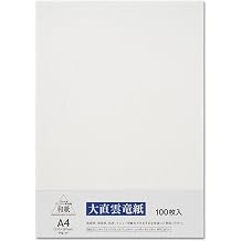 ONAO Unryu Paper Printable A4 Printer Paper 100 Sheets, Japanese Paper for Printing, Multipurpose Copy Paper for Laser and Inkjet Printers, Made in JAPAN 47340