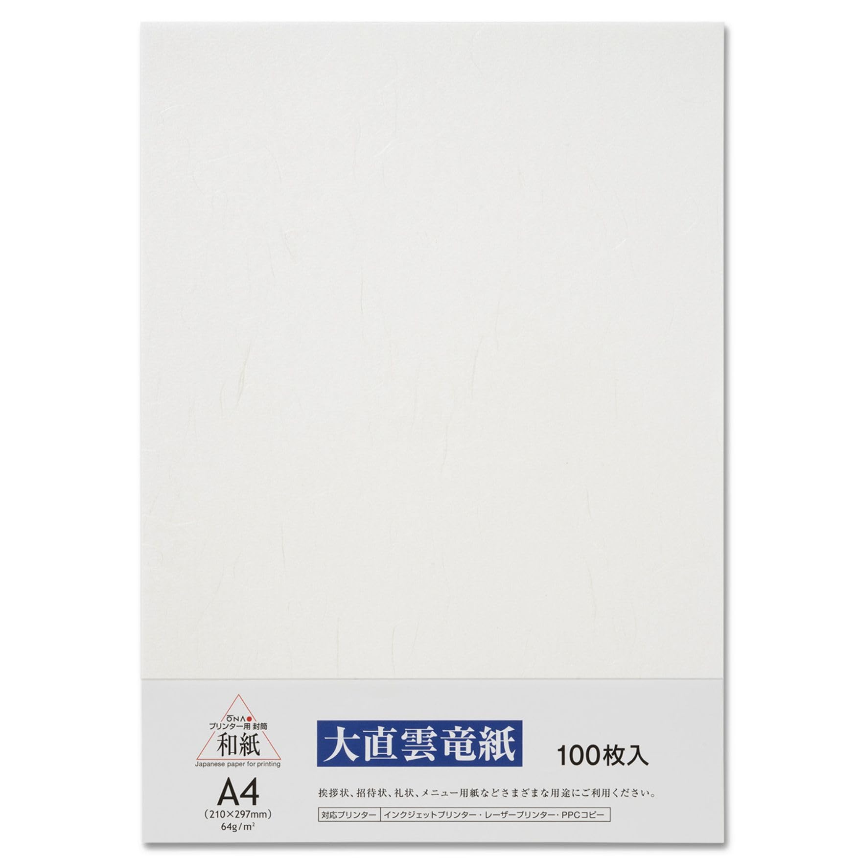 Amazon.com: ONAO Unryu Paper Printable A4 Printer Paper (100