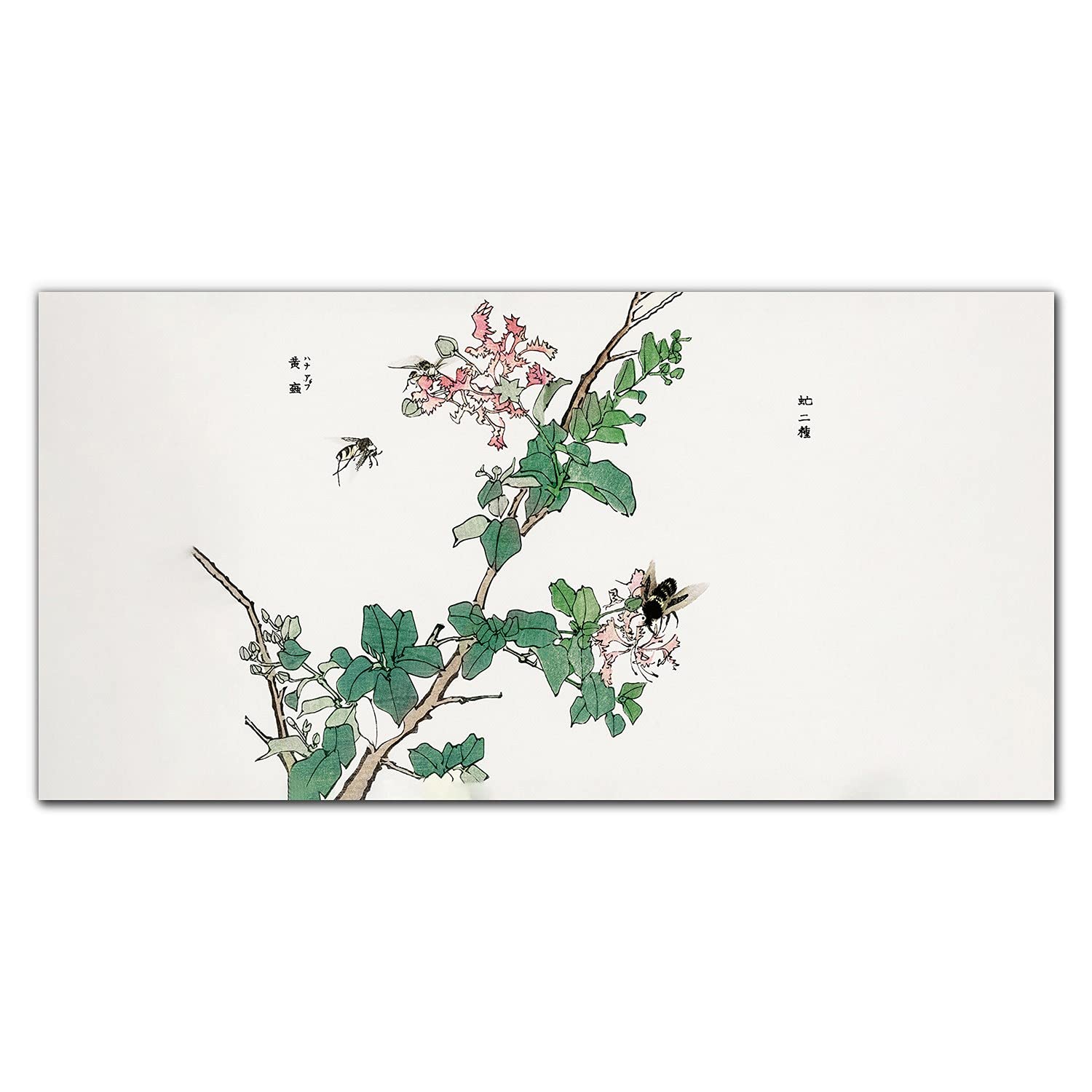 Verre trempé haut de gamme 120x60cm avec dosseret décoratif aux motifs botaniques