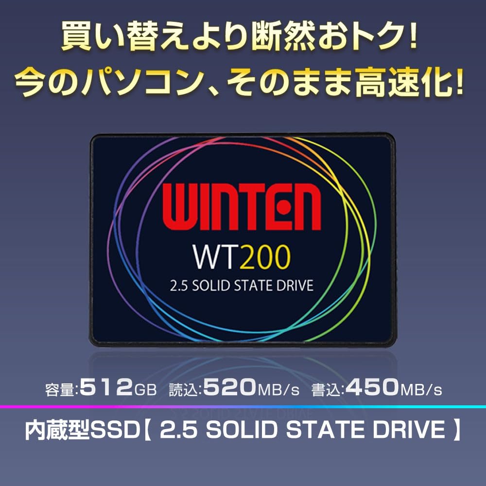 Amazon.co.jp: WINTEN（ウィンテン）: SSD