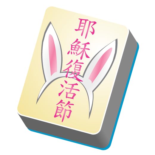 Easter Mahjong