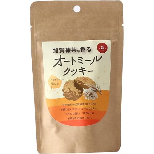 茶のみ仲間 加賀棒茶香るオートミールクッキー