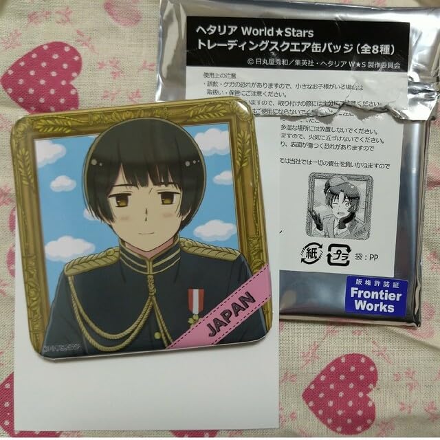 ヘタリア　スクエア缶バッジ ヘタリア】トレーディングスクエア缶バッジ - 株式会社ハゴロモ