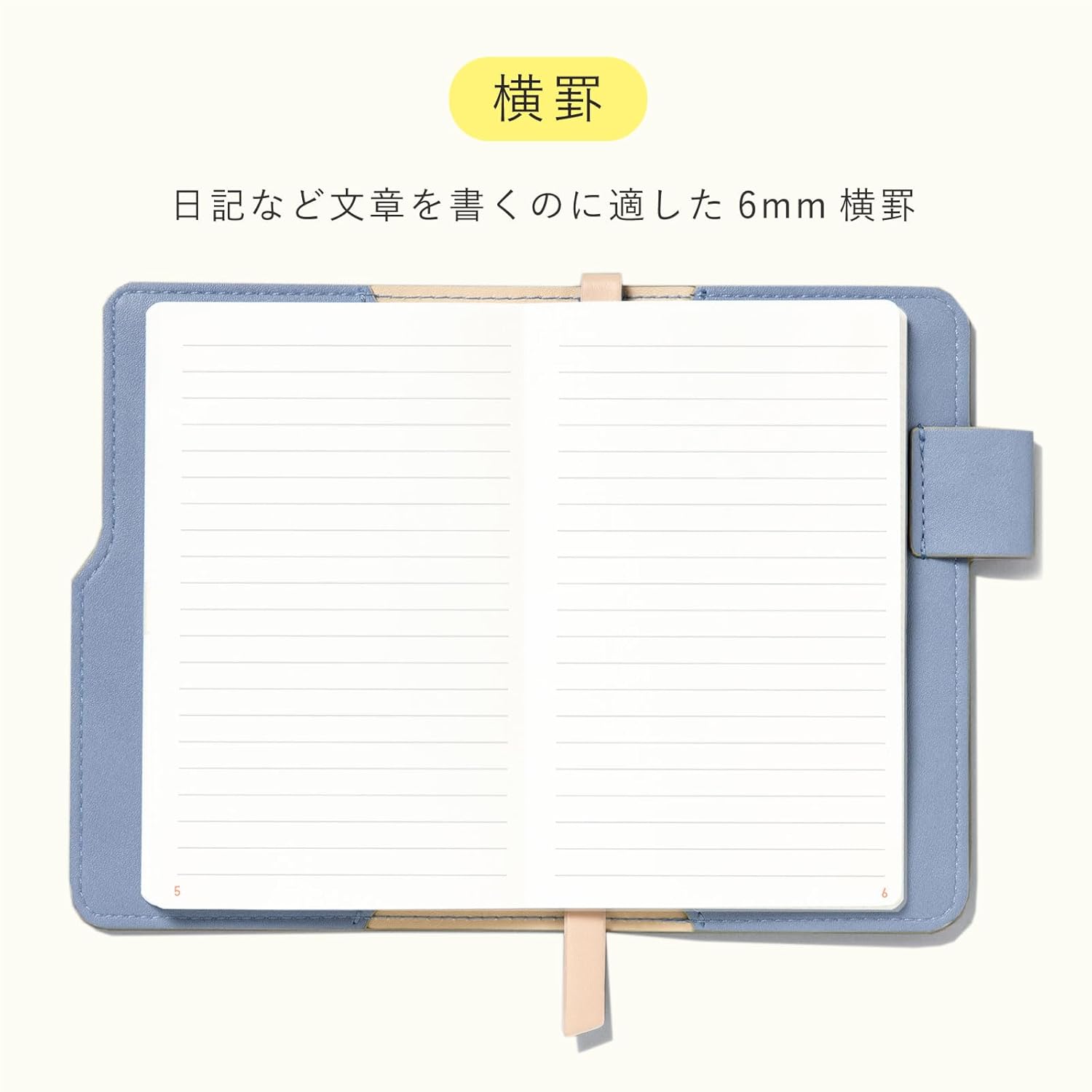 Iroha Publishing Notebook Mini A6 Transformation SUNNY Light Note Book Horizontal Ruled Almond Green L-LSLN-R-05