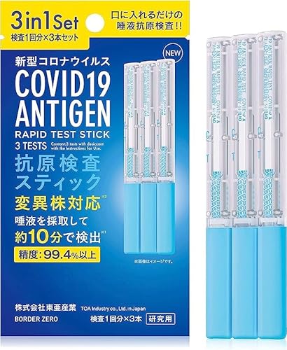 ő 1Zb RLbg V^RiECX ψَΉ w薼`ŗ̎s\ (p) 10 t