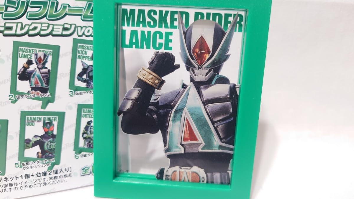 仮面ライダー ガヴ トレーディングフレームマグネットvol3 仮面ライダー ガヴ トレーディングフレームマグネットvol3