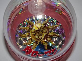 Amazon.co.jp: タローマン 缶バッジ レア含む5種セット フル