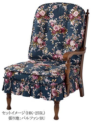 【在庫セール】飛騨産業 穂高 HK255チェアシリーズ用 置きクッション パルフ Amazon.co.jp: 飛騨産業 穂高 HK255チェアシリーズ用 置きクッション