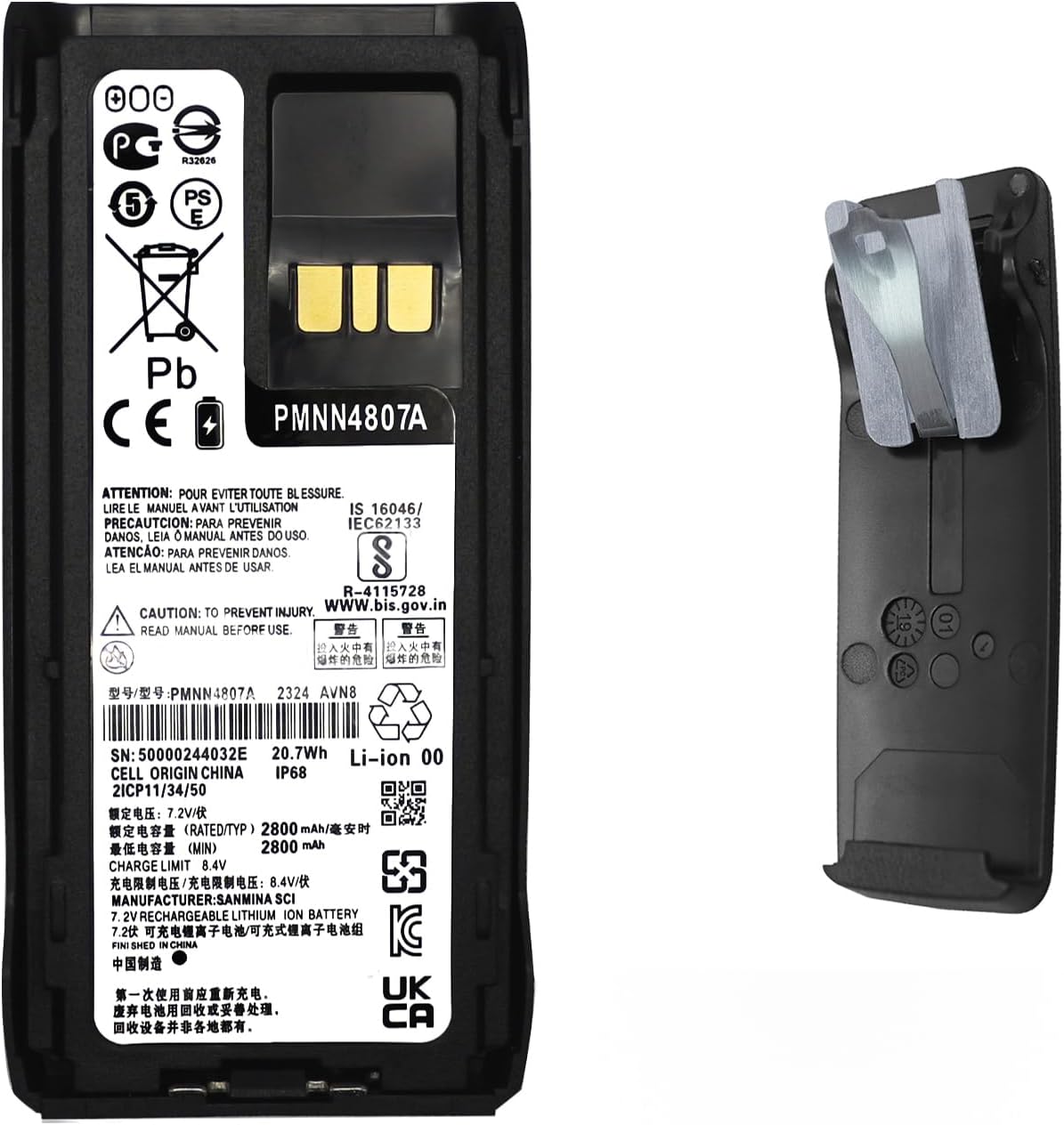 PMNN4807 PMNN4807A PMNN4808 PMNN4808A PMNN4809 PMNN4809A PMNN4810 PMNN4810A Battery Compatible for Motorola R7 Radios with Belt Clip (Non-impres Function)