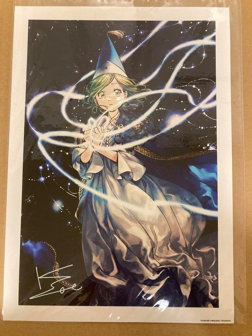 ビリケン南海の魔神。改造。キングコング未塗装。 △▽ ビリケン・南海