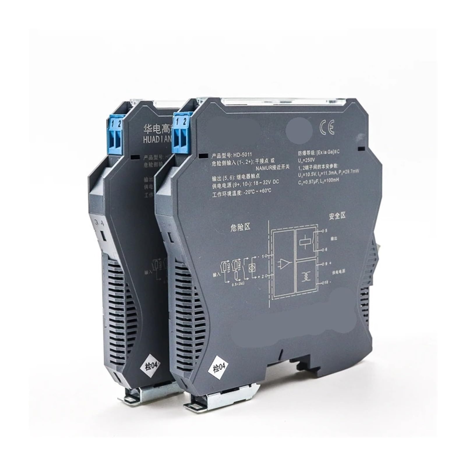 KSZHZYMGX 1pcs Intrinsic Barrier 4-20mA Analog Output Isolation Barrier(Temp 2 in 2 out)