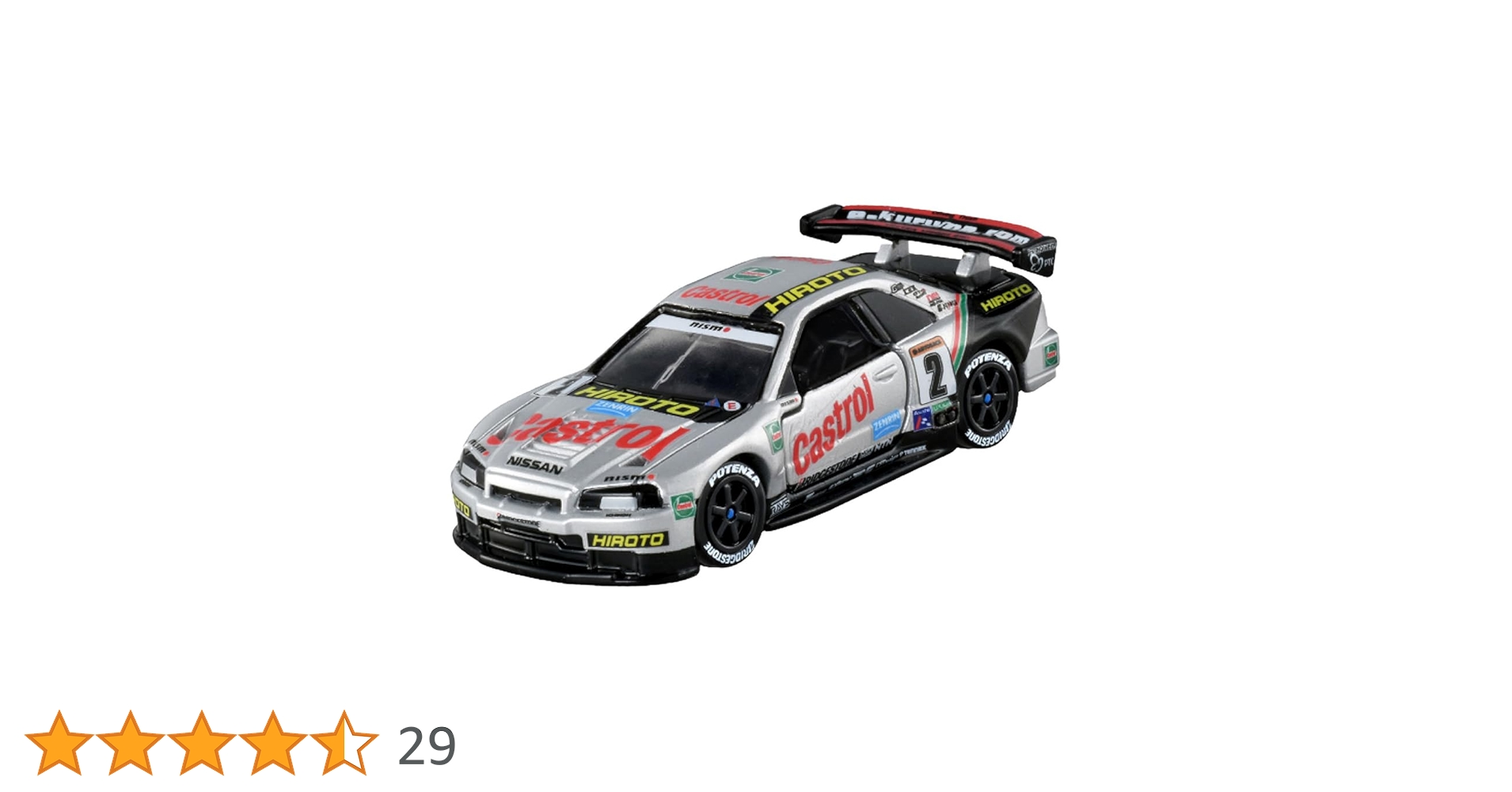 Amazon.co.jp: タカラトミー トミカプレミアムRacing