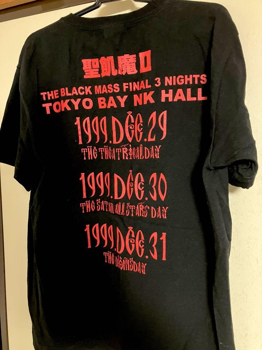 Amazon.co.jp: 聖飢魔II Tシャツ 解散ミサ レア グッズ 物販 デーモン