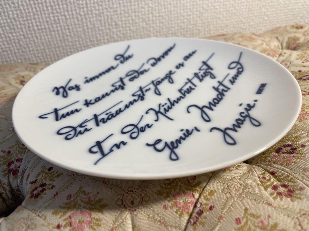 ロイヤルヘキストの飾り皿 2025年最新】ヘキスト皿の人気アイテム - メルカリ