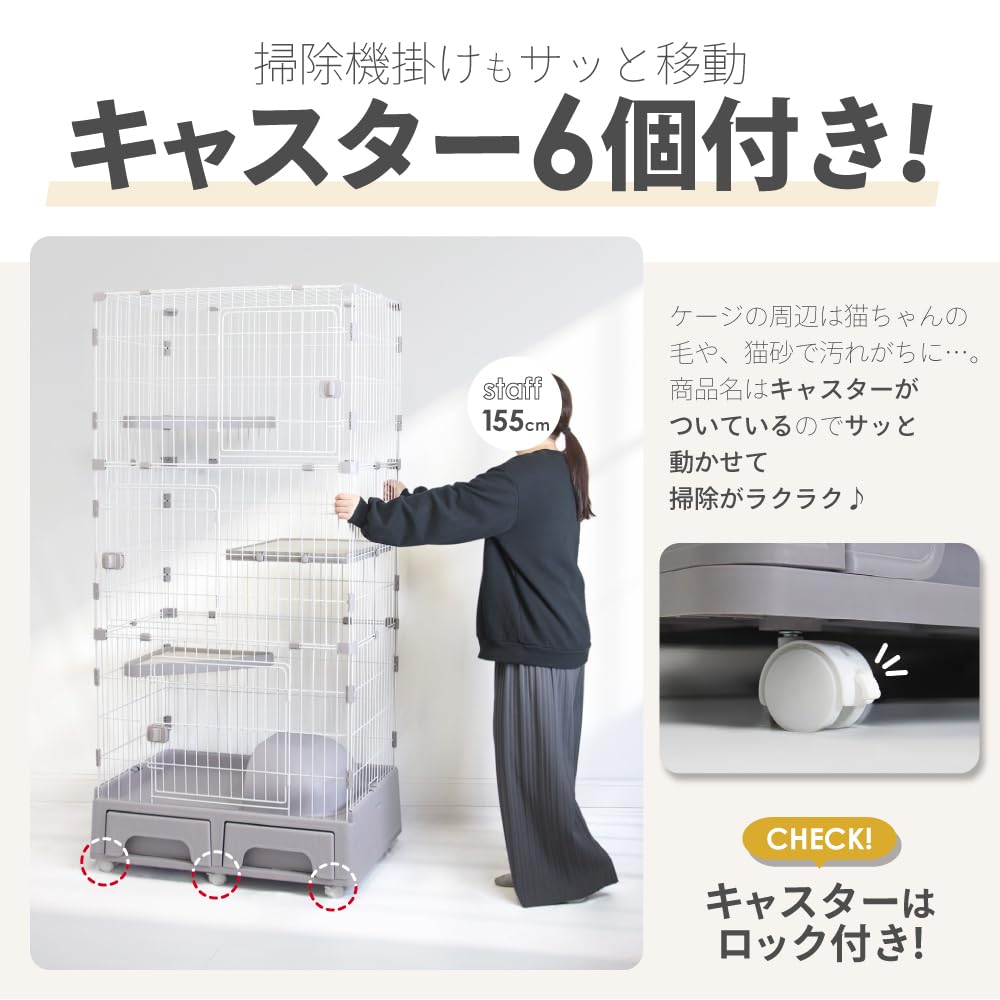 Amazon.co.jp: Lifemasters キャットケージ 2段 3段トイレ付き 猫 