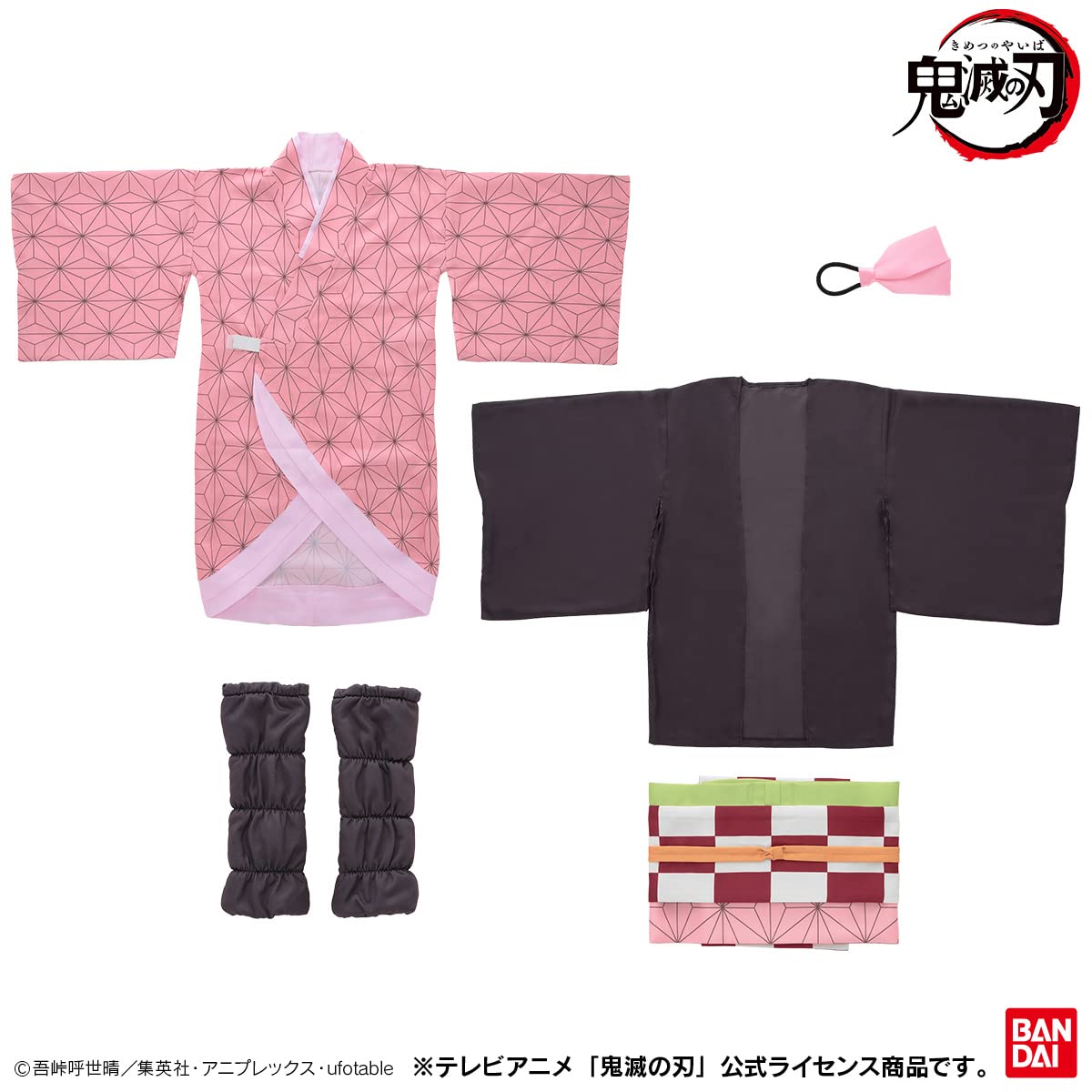 Amazon.co.jp: [バンダイ] 鬼滅の刃なりきりパーフェクコーデ