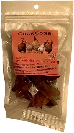 Amazon Co Jp 犬 おやつ 無添加 安心 安全 トリーツ 足腰 デンタルケア 鶏 トサカ 丸ごと コラーゲン ヒアルロン酸 鶏冠 ペット用品