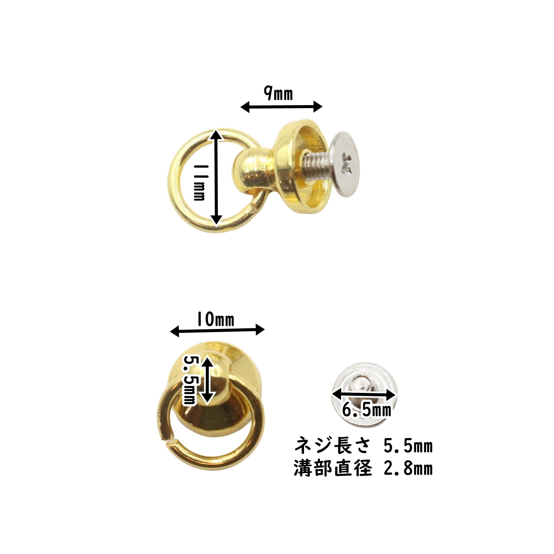 Amazon.co.jp: トチカン ネジ式 カン付きギボシ ドロップ
