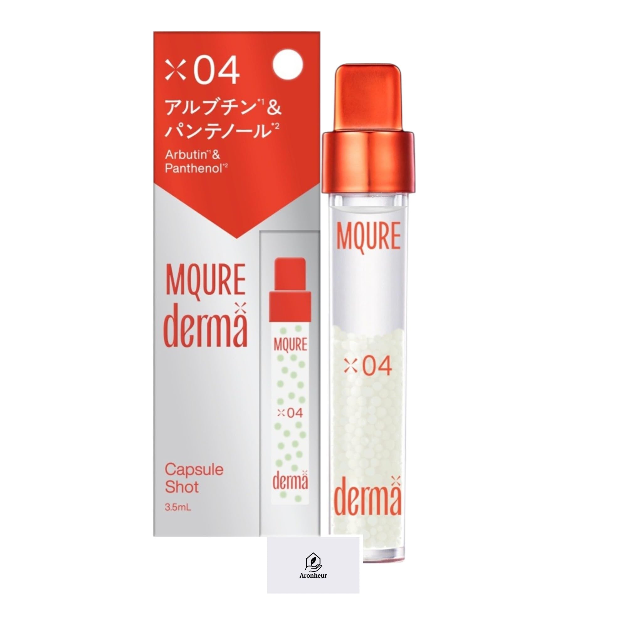 エムキュアダーマバイ MQURE derma 4点セット エムキュアダーマバイ MQURE derma 4点セット 上質な美しさを、肌へ。