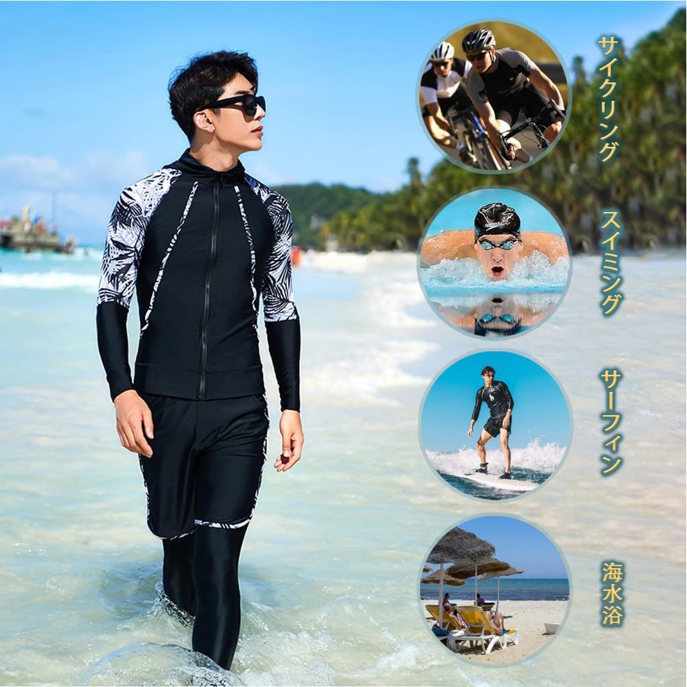 [YFMAYI] ラッシュガード メンズ 水着 長袖 サーフパンツ レギンス ３点セット フィットネス 男性 ビーチ 水泳 UVカット 吸汗速乾 水陸両用