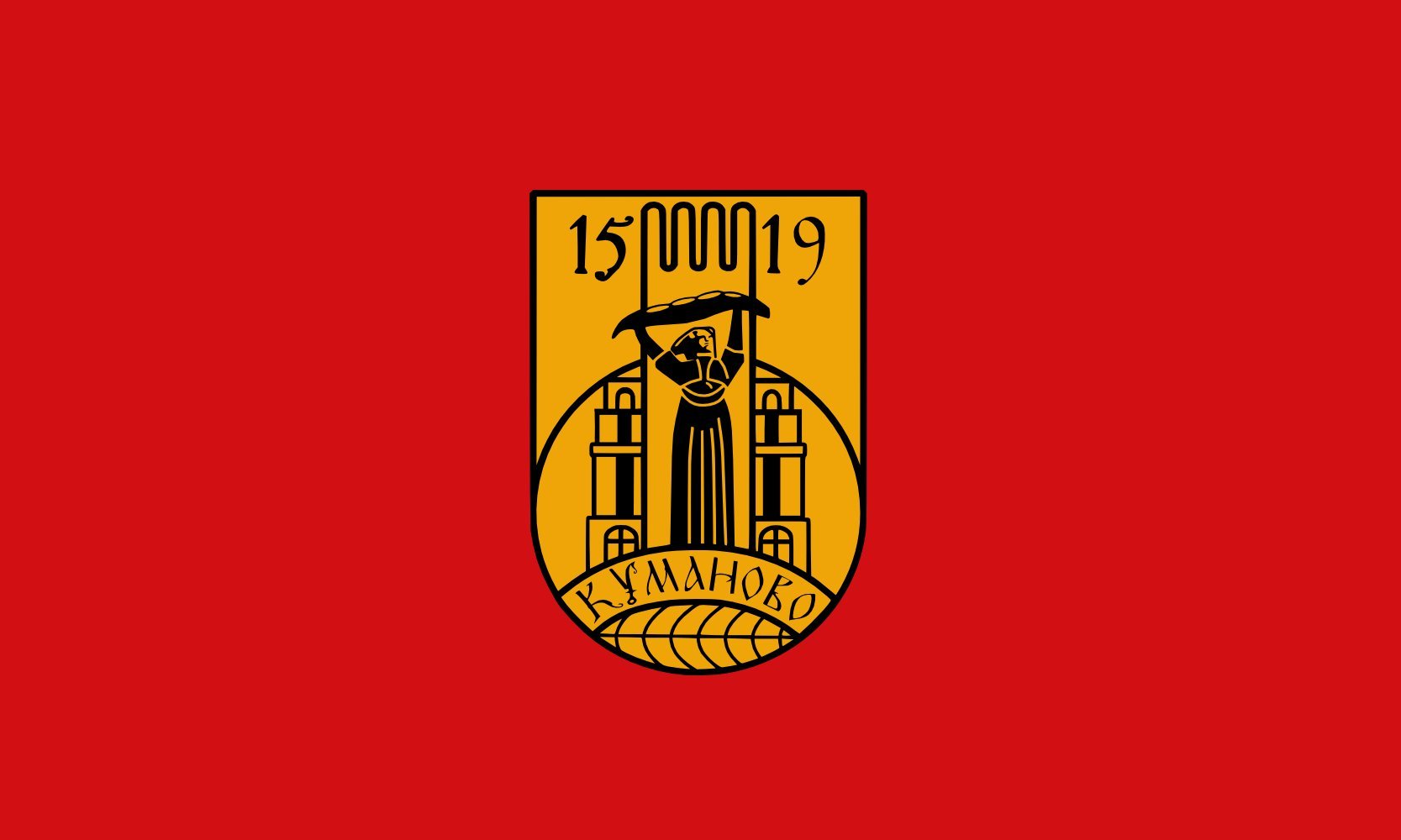 Drapeau de Kumanovo grand format de qualité premium en tissu renforcé