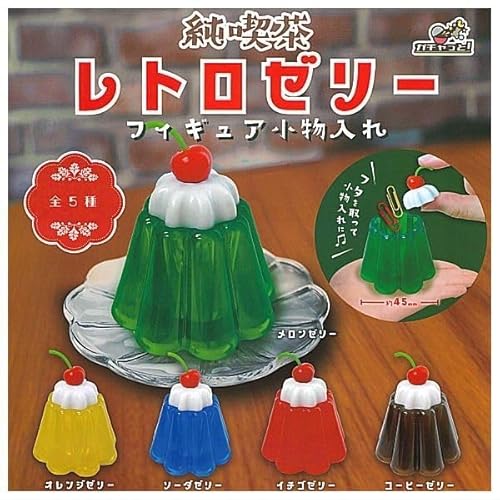 �������Ꮓ�i�� ���g���[���[ �t�B�M���A�������� × �S5��Z�b�g �t���R���v �u���C�g�����N �K�`���K�`�� �K�`�� �J�v�Z���g�C �� �i���X ���g�� �[���[ �t�B�M���A �������� ���a �������[���[ �I�����W�[���[ �\�[�_�[���[ �C�`�S�[���[ �R�[�q�[�[