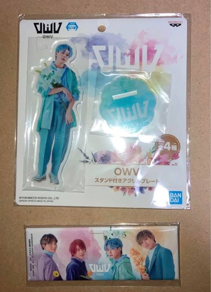 OWV 佐野文哉 アクスタ アクキー まとめ売り