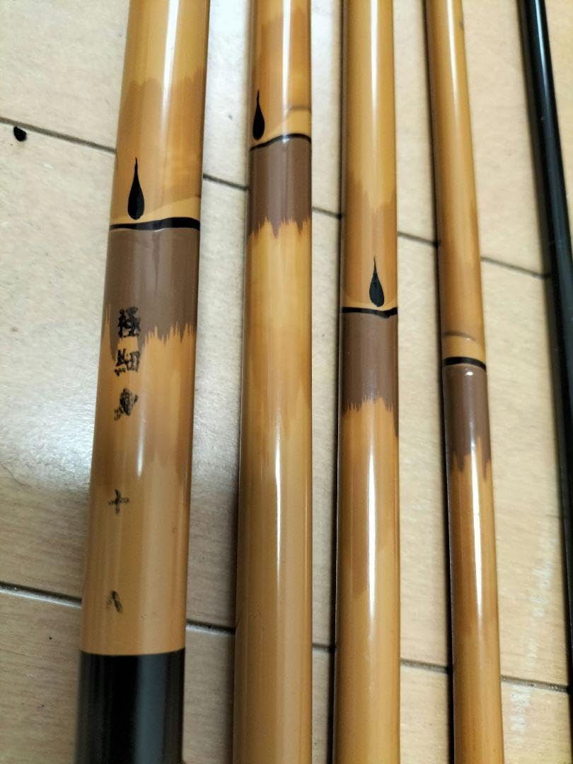 へら竿 和竿 硬調 極細身 18尺 6本継 並継