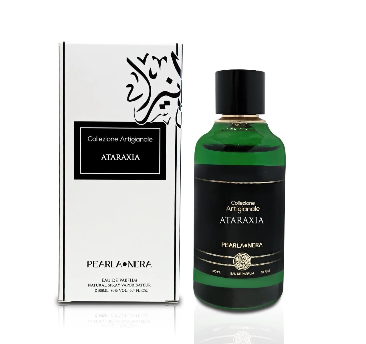 Amazon.com : PEARLANERA ATARAXIA, a Warm Gourmand, Vanilla Arabian