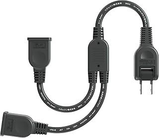 延長コード 2個口 分岐 電源コード 電源延長コード 短い 延長ケーブル ブラック 電源プラグ変換 PSE認証 2分配 180度スイングプラグ 絶縁キャップ トラッキング火災防止 1500W 二重被覆 連結可 収納 おしゃれ 作業用 旅行 屋外 屋内 薄い