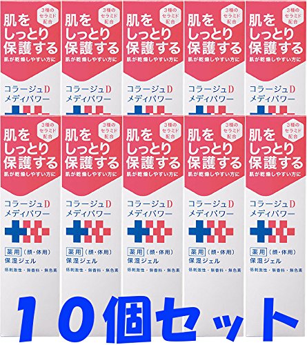 R[WDfBp[ێWF 150ml×10Zbg