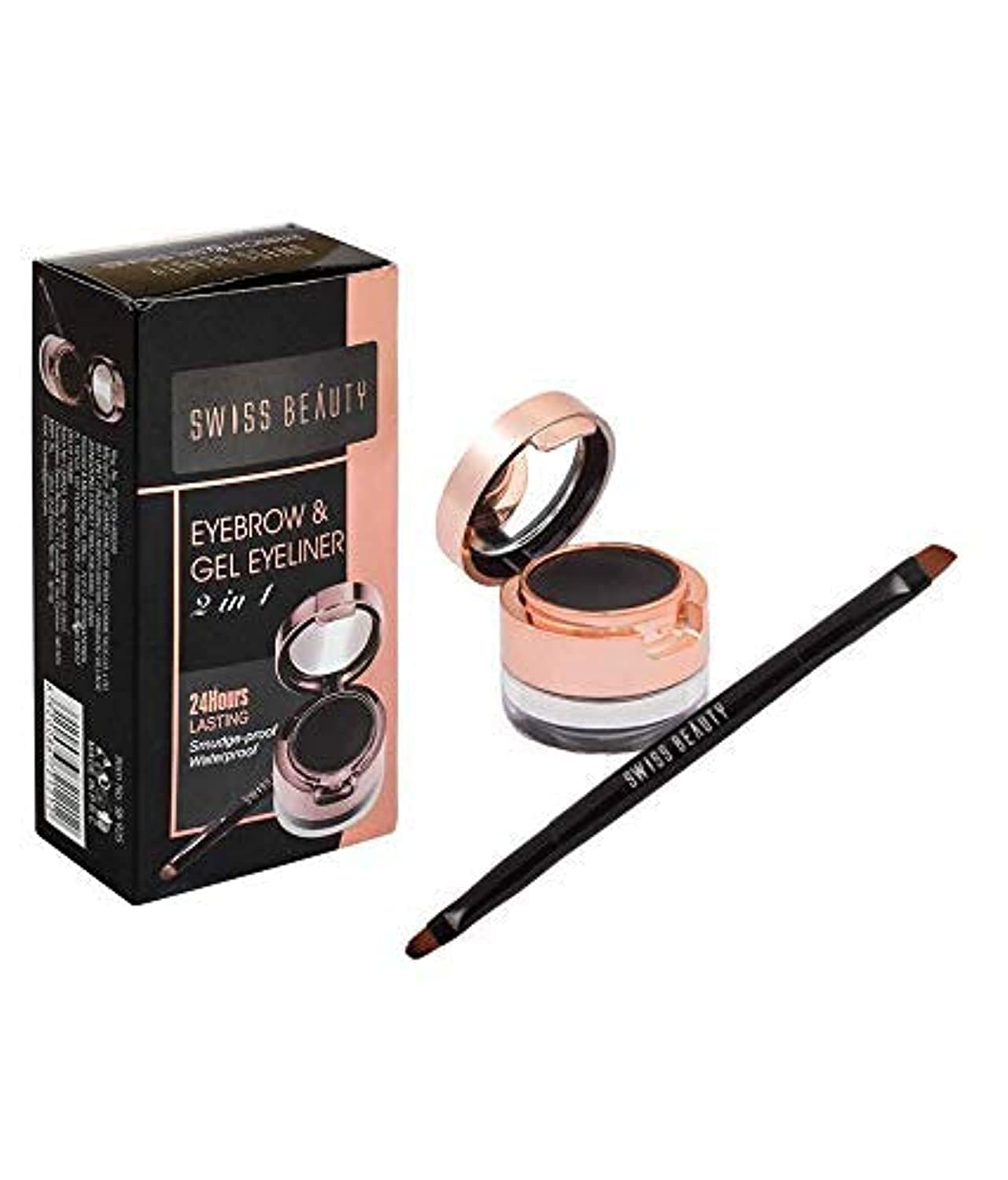 Swiss Beauty Waterproof Eyebrow & Gel Eyeliner 2 In 1 with Brush| Shade- Black, 7G | & Swiss Beauty Real MakeUp Base Hightlighting Primer|Shade - Golden-Tint, 32ml
