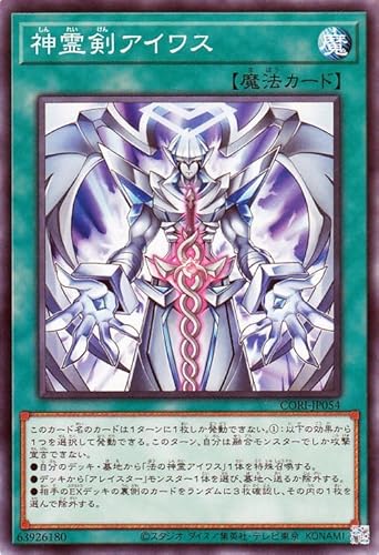 �V�Y���J�[�h �_�쌕�A�C���X(�m�[�}��) CHAOS ORIGINS�iCORI�j | �ʏ햂�@ �m�[�}��
