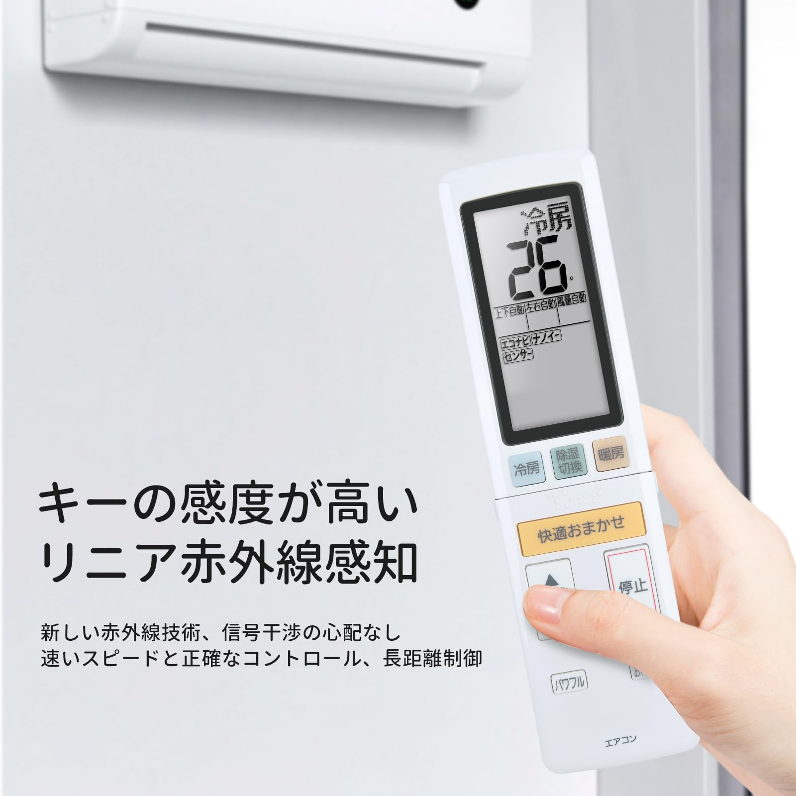 (未使用･未開封品)　パナソニック エアコンリモコン ACXA75C00620 6k88evb Amazon.co.jp: エアコンリモコン ACXA75C00620 for パナソニック