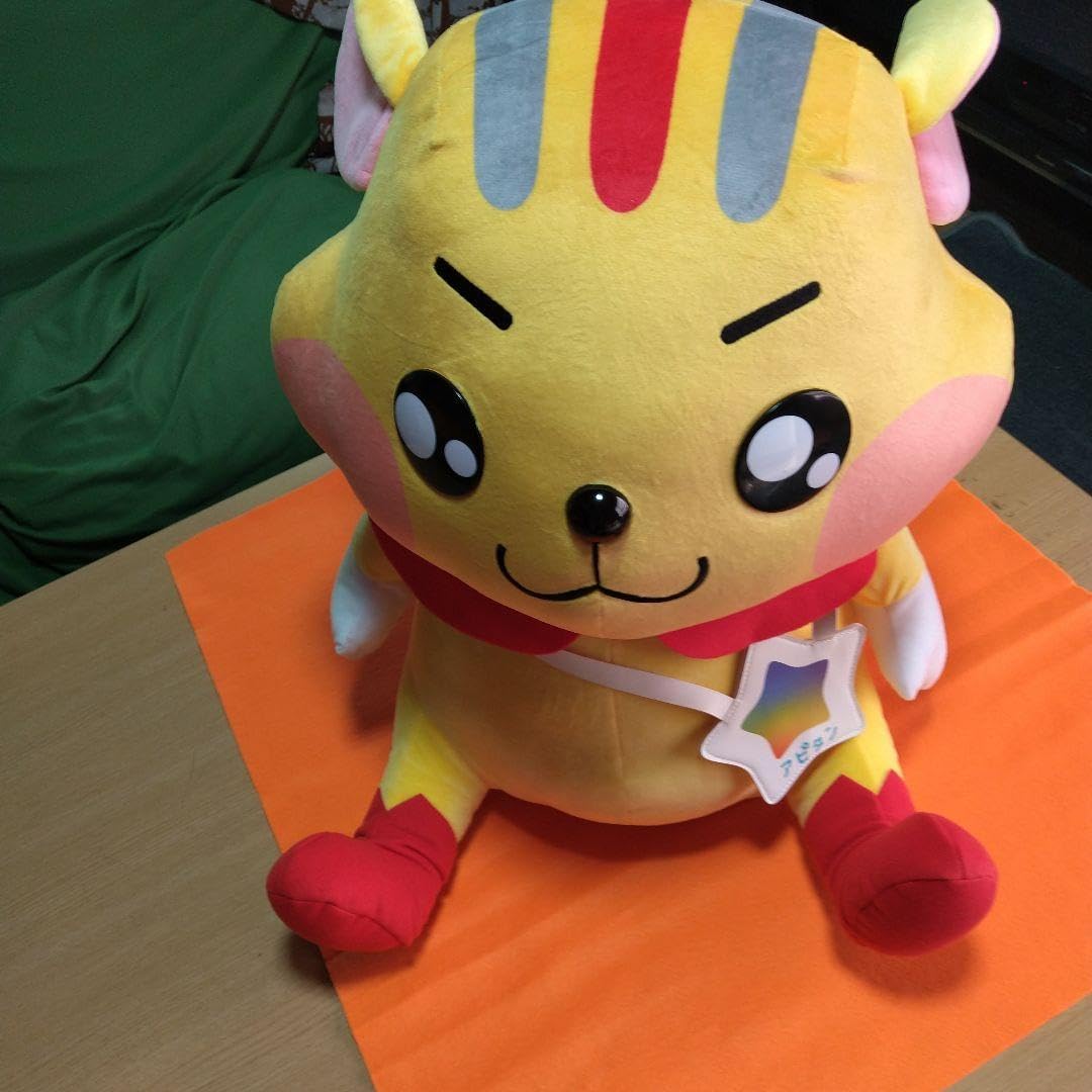 アピタン　特大ぬいぐるみ Amazon.co.jp: アピタン ぬいぐるみ 特大セット : おもちゃ