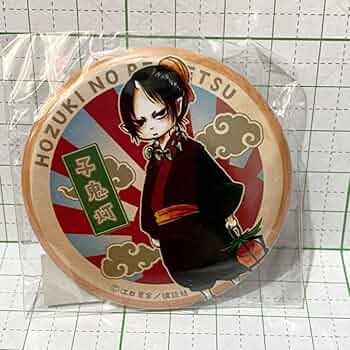 鬼灯の冷徹　中国販売品○バッジ　全8点　ホログラム　セット 鬼灯の冷徹 中国販売品○バッジ 全8点 ホログラム セット
