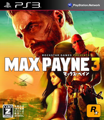 Max Payne 3 [CERO Rating "Z"] [Japan Import]