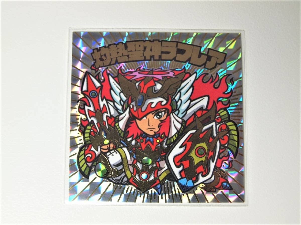 Amazon.co.jp: 自作シール 灼熱聖神ラフ 四角プリズム＋金色