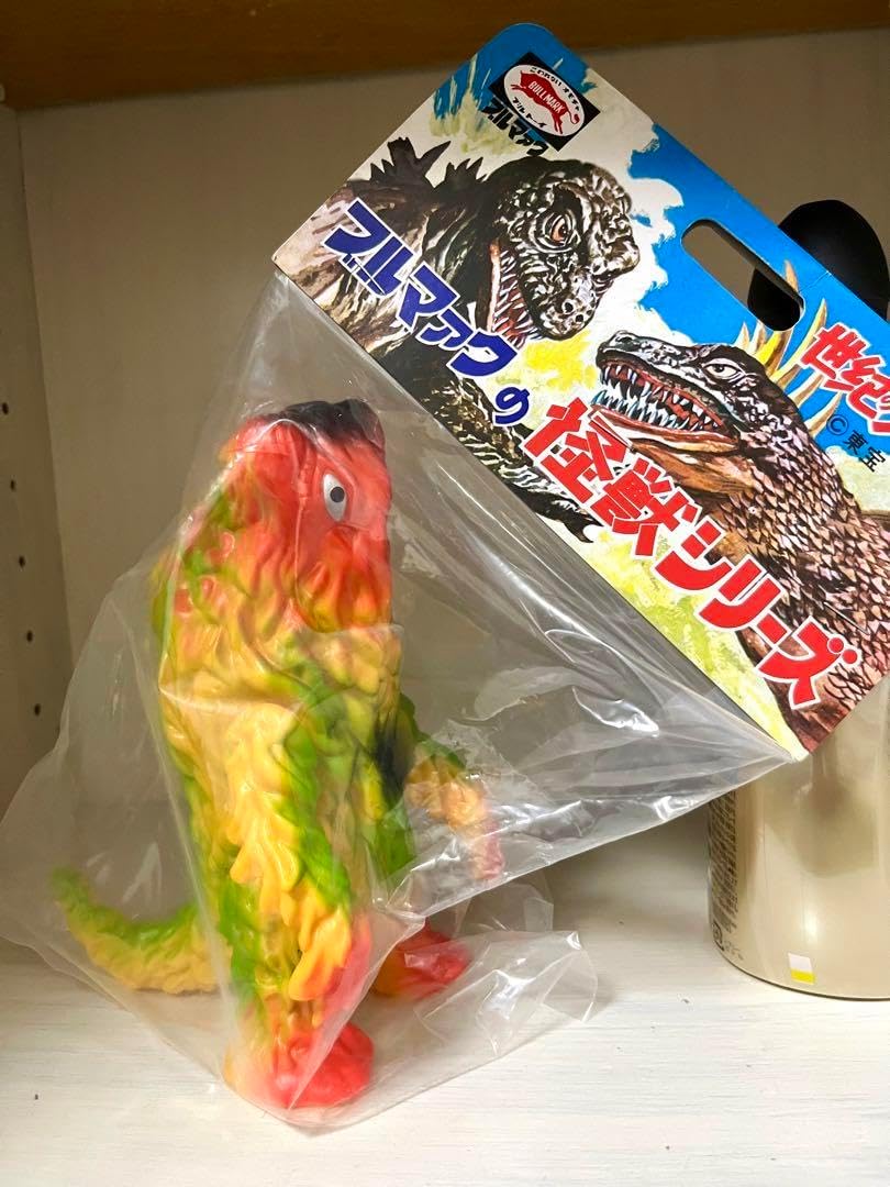 ブルマァク ミドル ヘドラ セット 蓄光 マルサン マーミット M1号