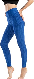 Amazon.it: SAUNA PANTS: Sport e tempo libero