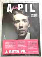 A BITTA PIL by Dennis Morris デニス・モリス 61iu-6bzRBL._AC_SY200_QL15_.jpg