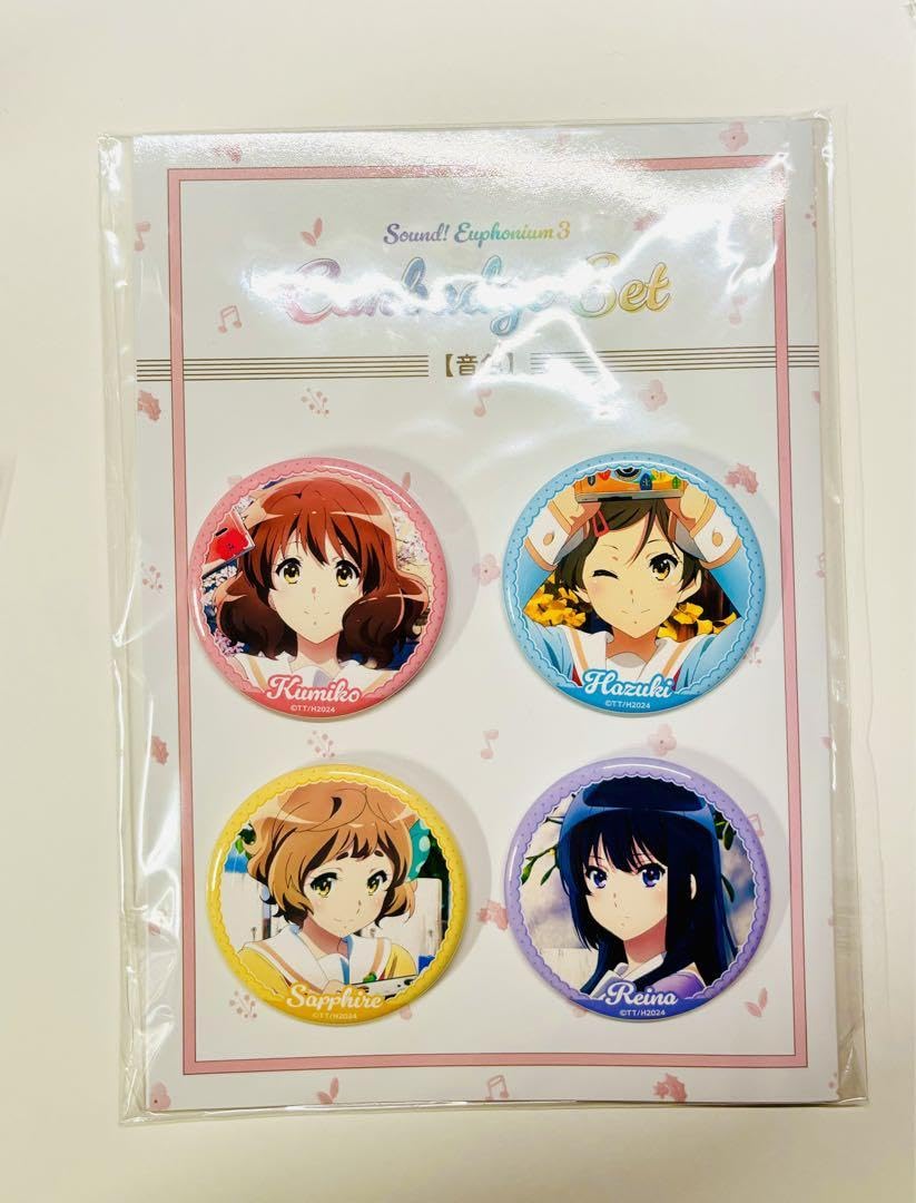 ユーフォ　缶バッジセット【音色】 Amazon.co.jp: 響けユーフォニアム 音色 缶バッジ : おもちゃ