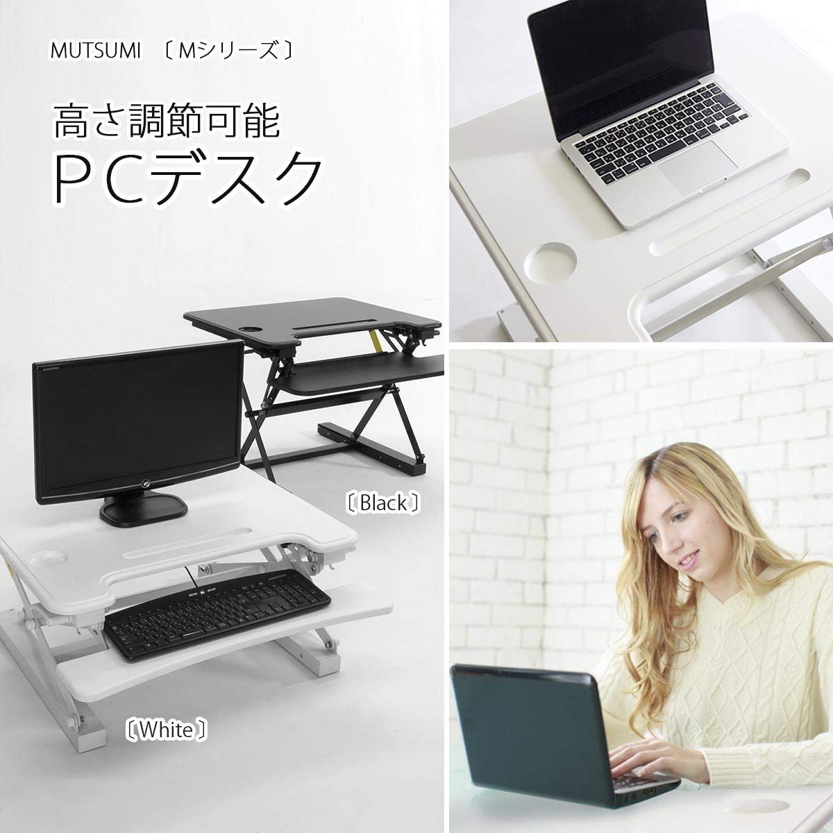 PCデスク、作業台としても 楽天市場】パソコンワゴン CPUワゴン PJC-7201 【上下昇降 51