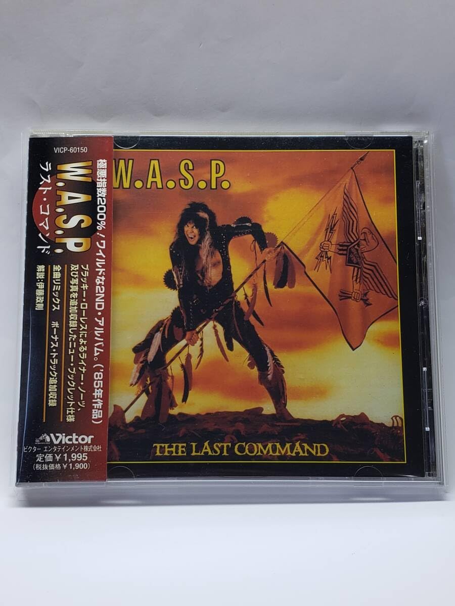 Amazon.co.jp: W.A.S.P.／THE LAST COMMAND／ザ・ラスト・コマンド